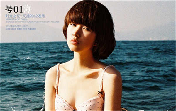 新兴胎儿性别鉴定价格(抽血鉴定胎儿性别有什么要求)